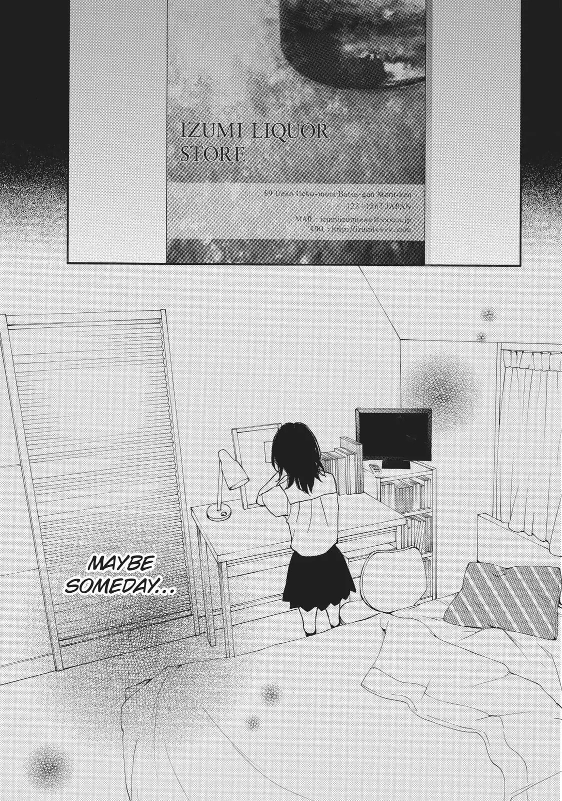 Read Ao Natsu chapter 36 image 40 on Lezhin