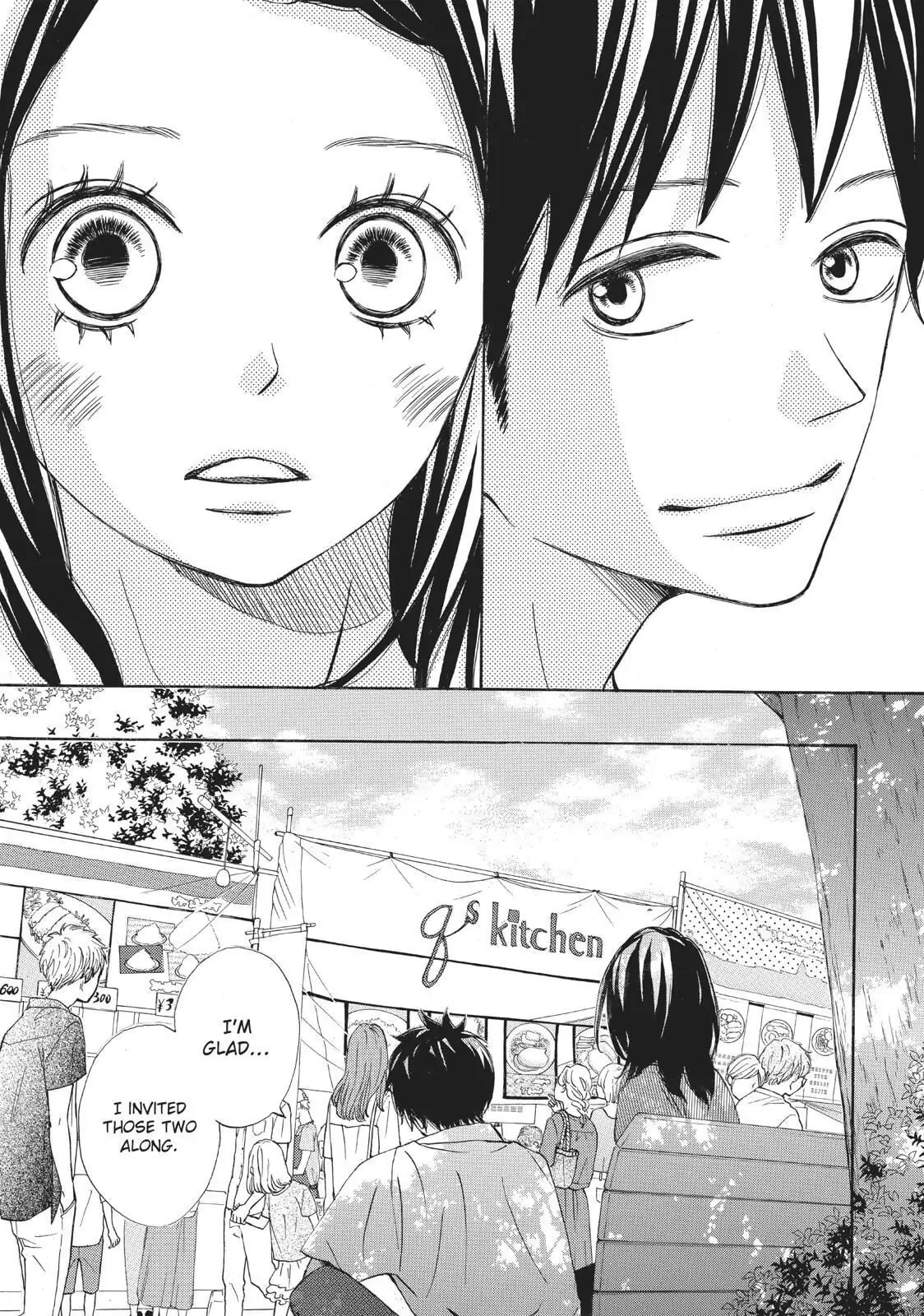 Read Ao Natsu chapter 37 image 10 on Lezhin