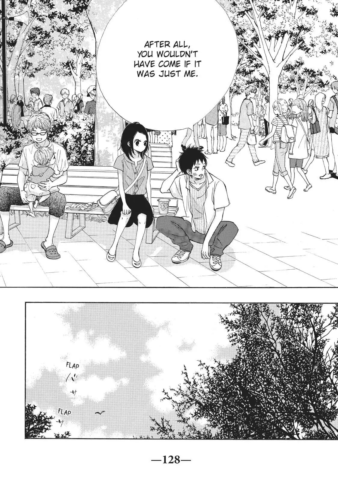 Read Ao Natsu chapter 37 image 11 on Lezhin