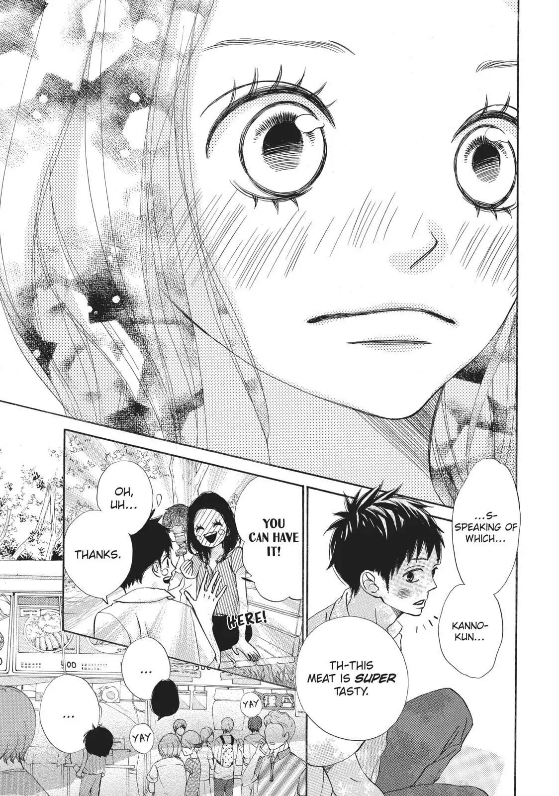 Read Ao Natsu chapter 37 image 12 on Lezhin