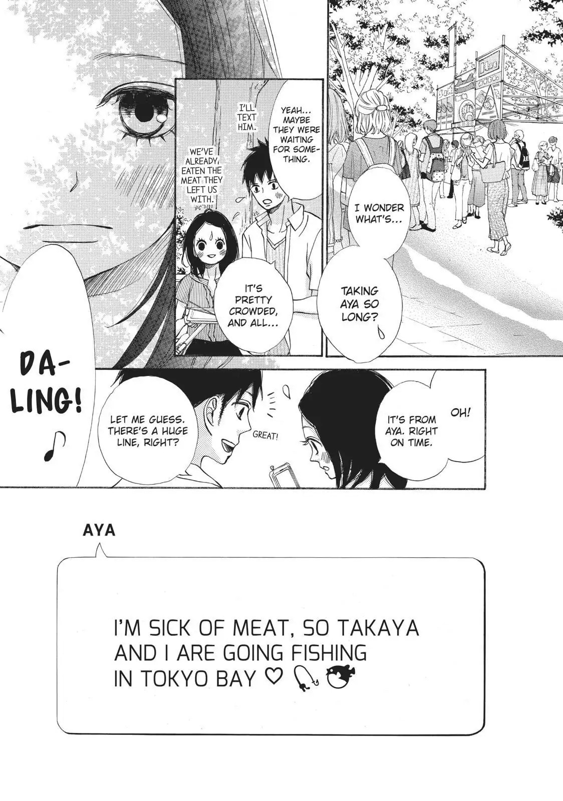 Read Ao Natsu chapter 37 image 13 on Lezhin