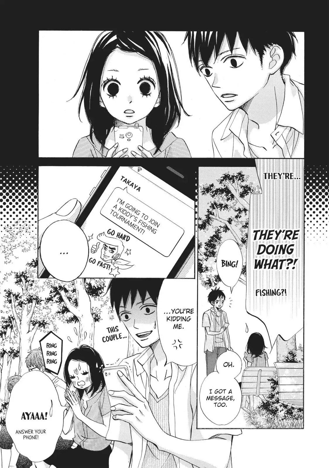 Read Ao Natsu chapter 37 image 14 on Lezhin