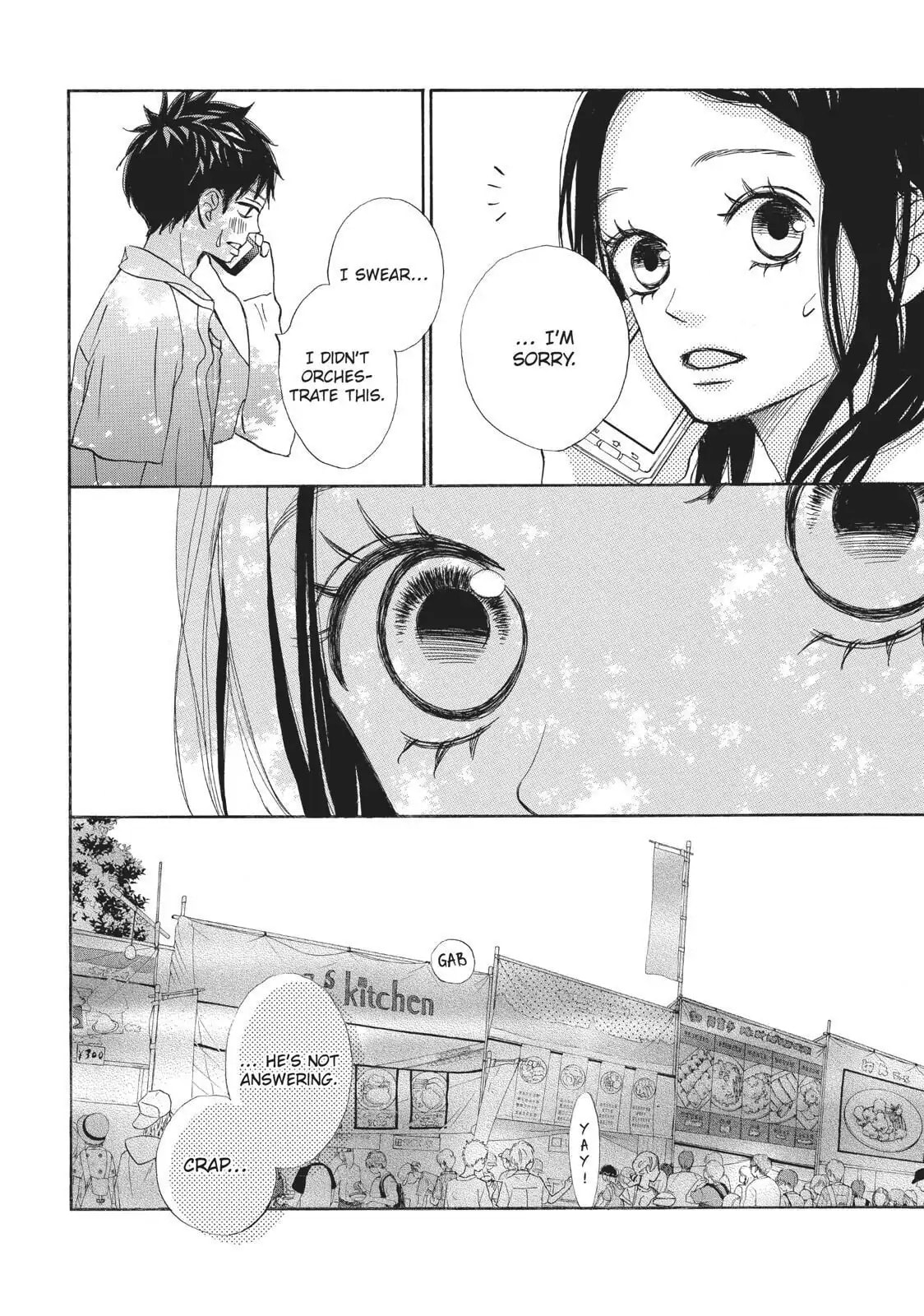 Read Ao Natsu chapter 37 image 15 on Lezhin