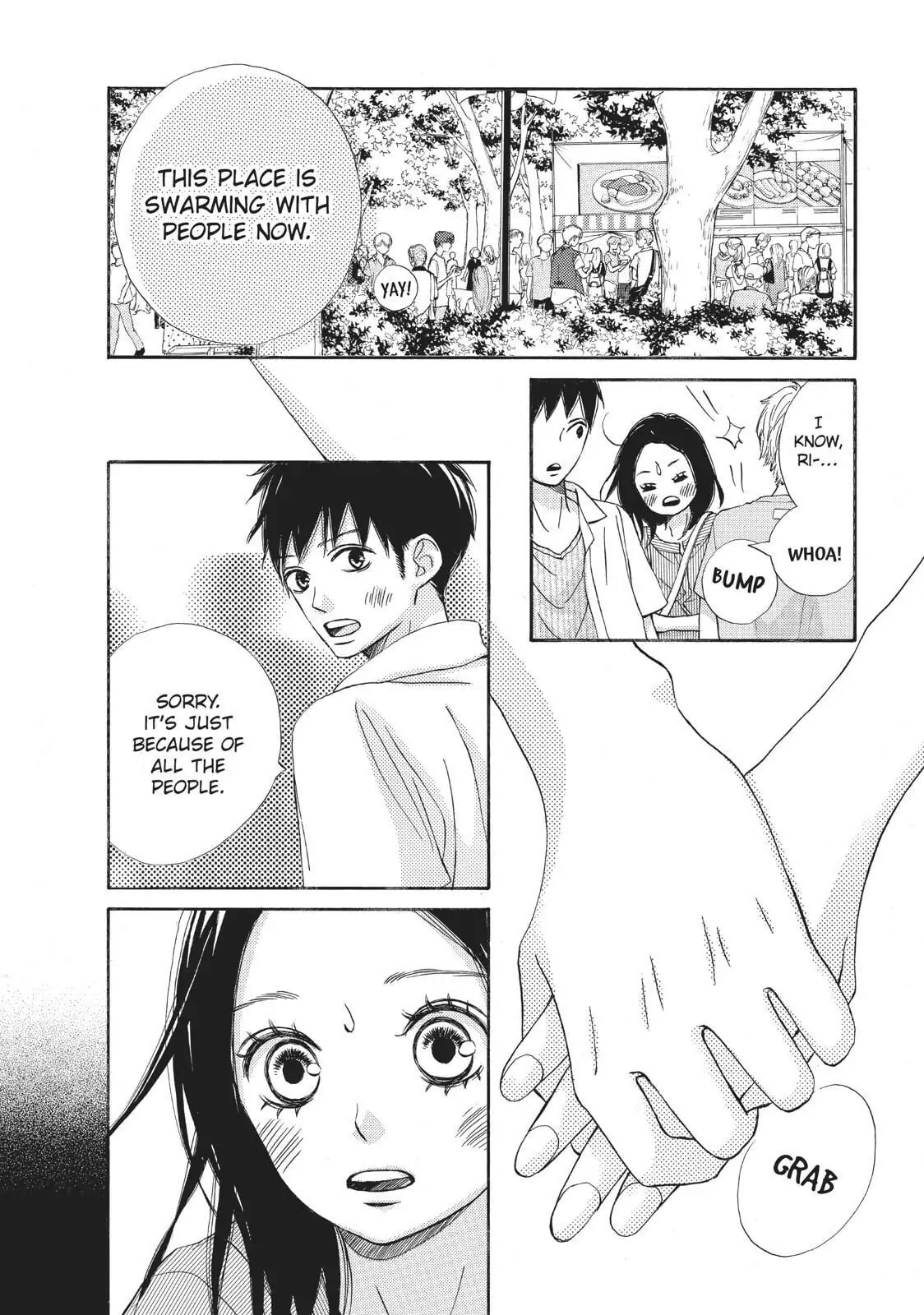Read Ao Natsu chapter 37 image 18 on Lezhin