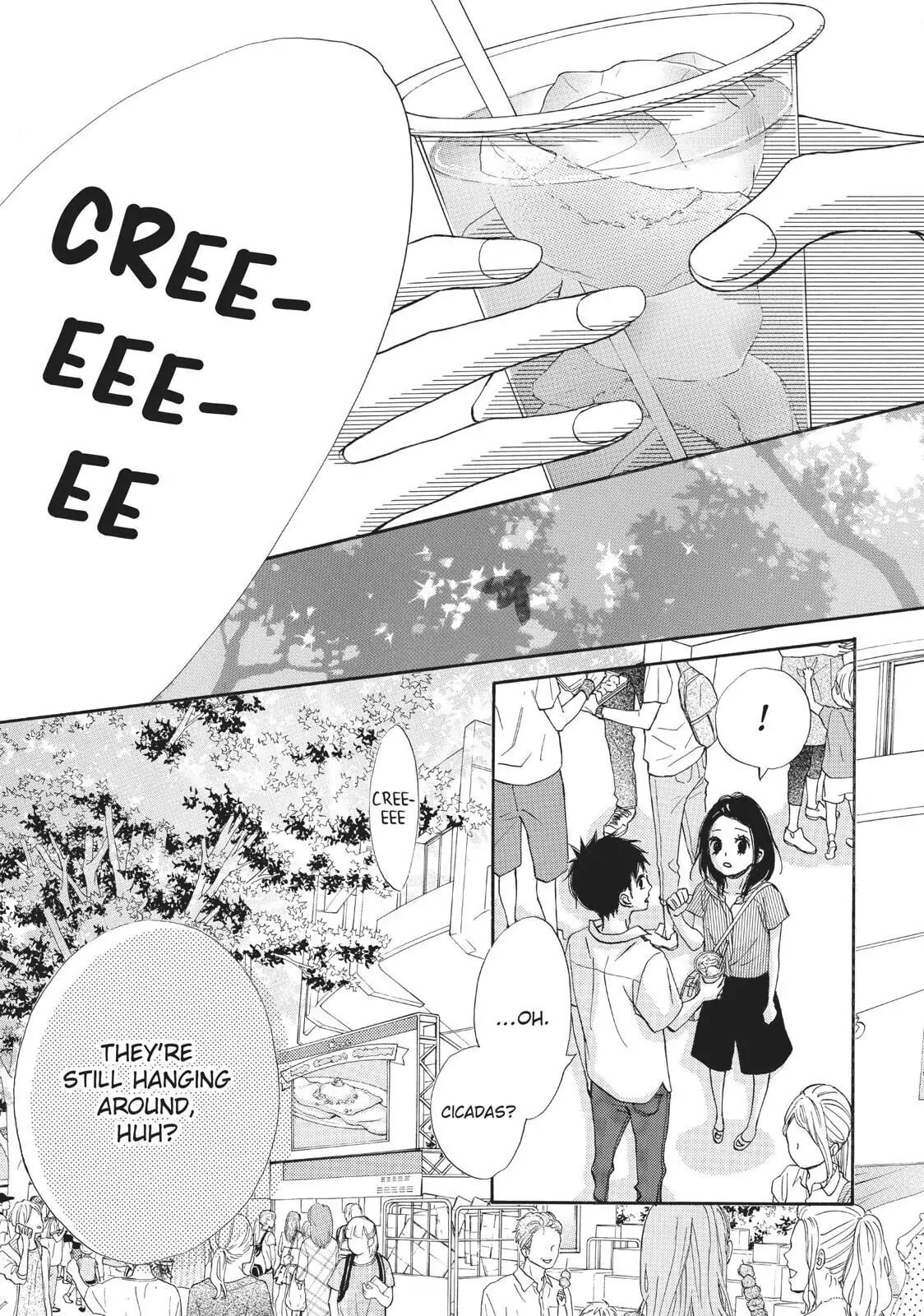 Read Ao Natsu chapter 37 image 22 on Lezhin