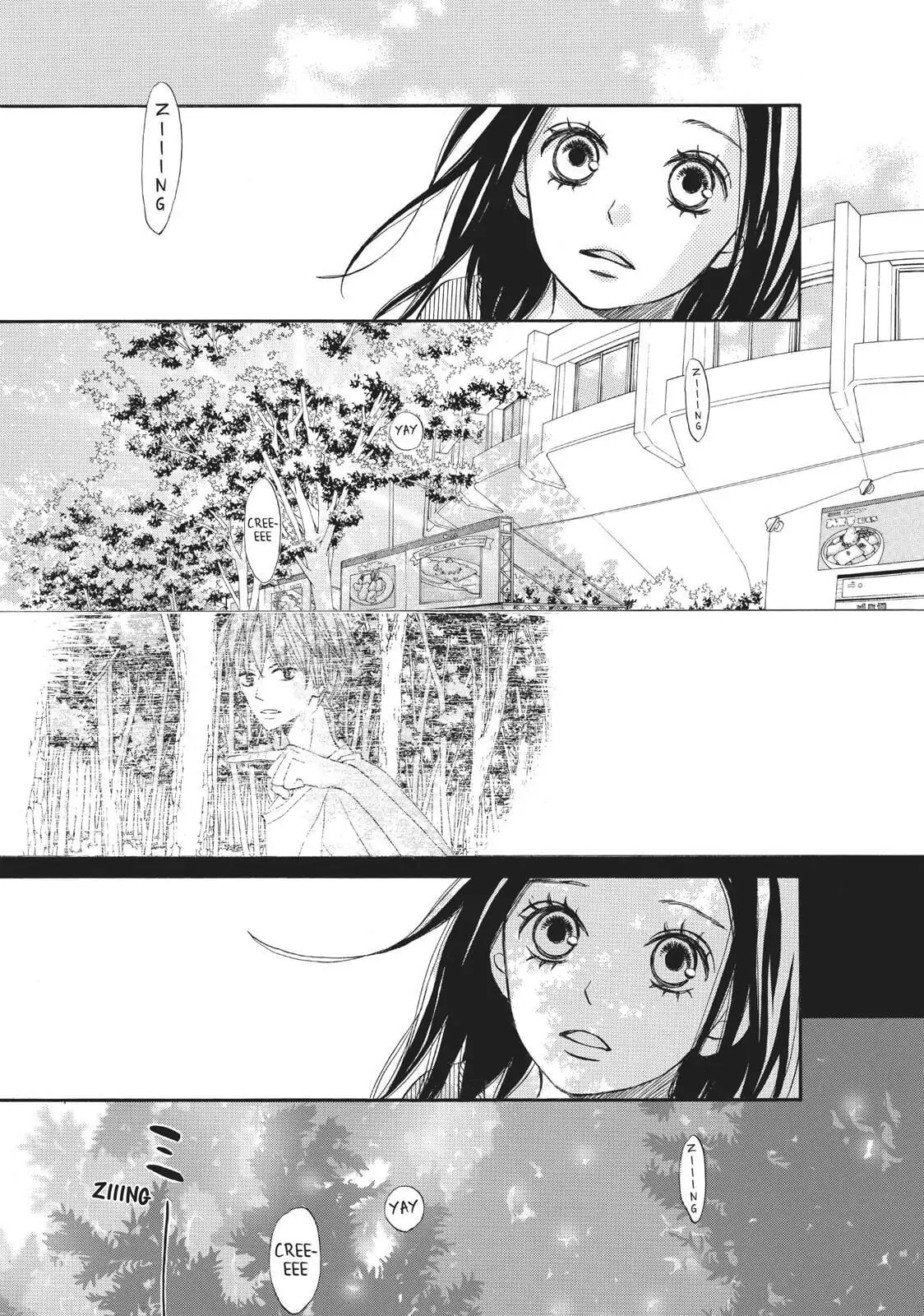 Read Ao Natsu chapter 37 image 23 on Lezhin