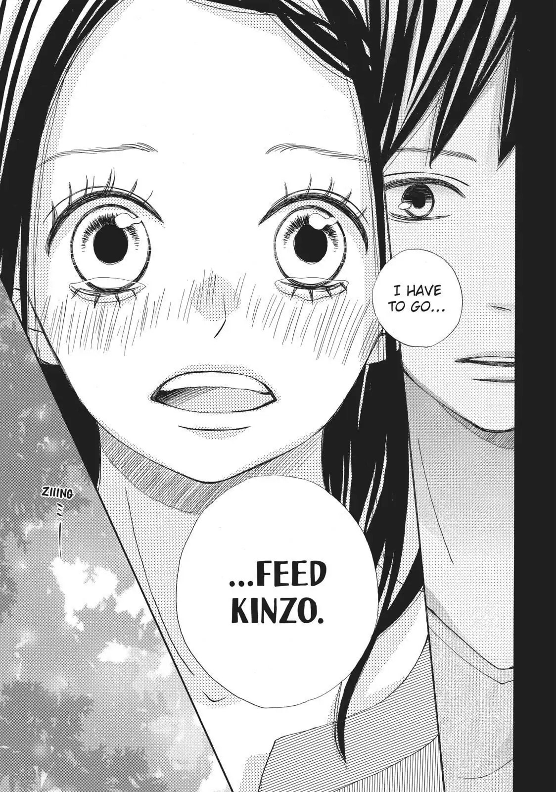 Read Ao Natsu chapter 37 image 26 on Lezhin