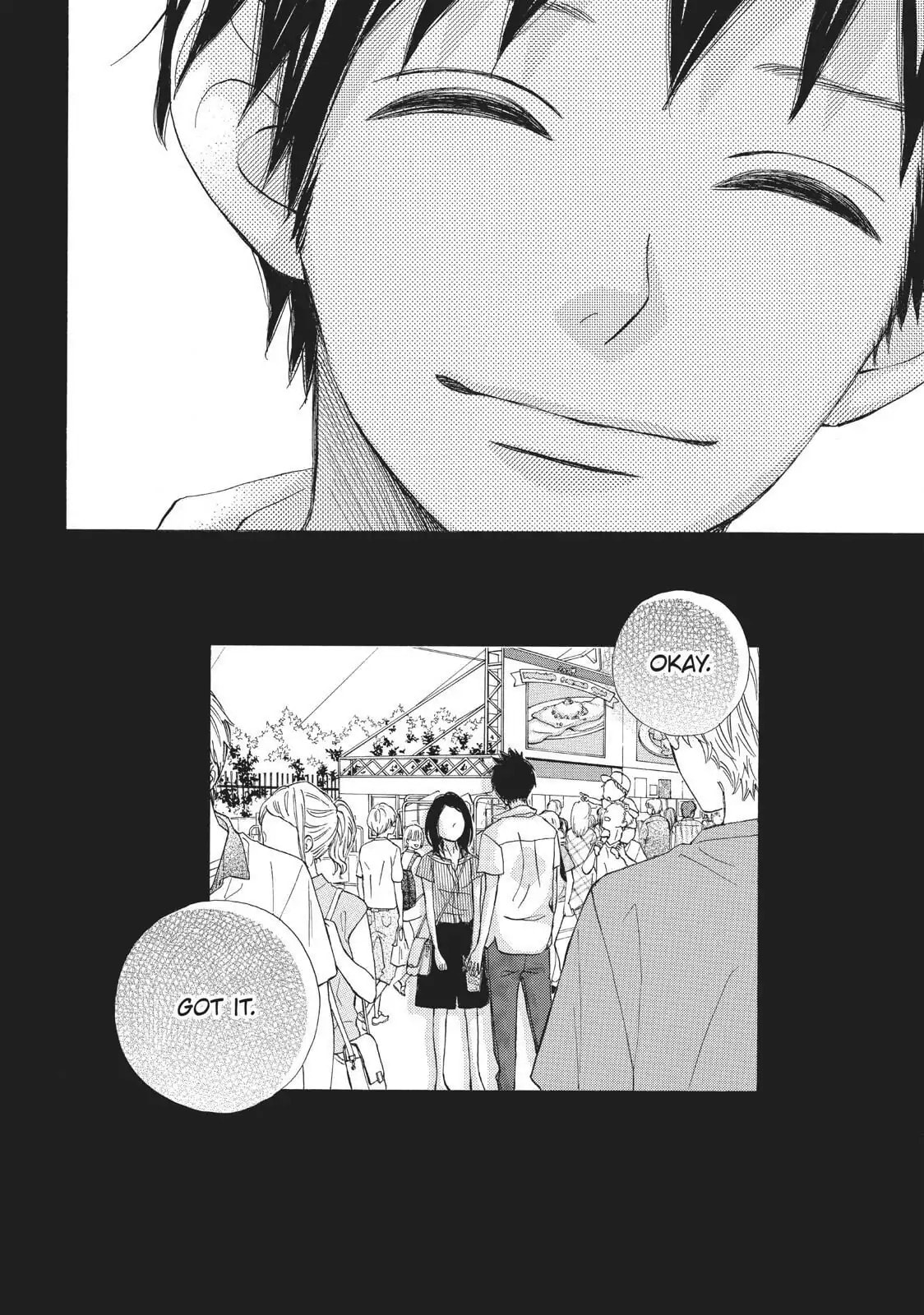 Read Ao Natsu chapter 37 image 27 on Lezhin