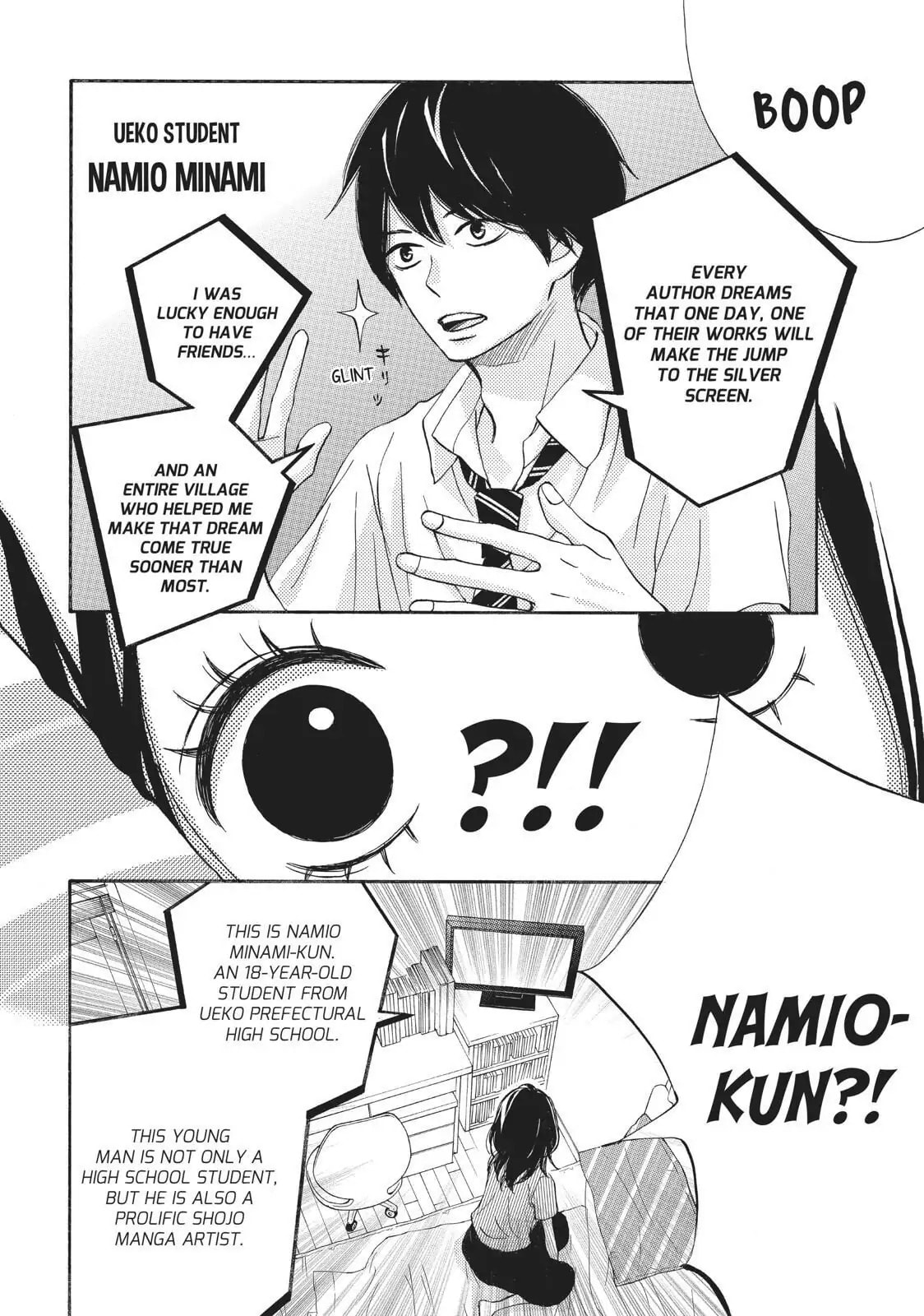 Read Ao Natsu chapter 37 image 29 on Lezhin