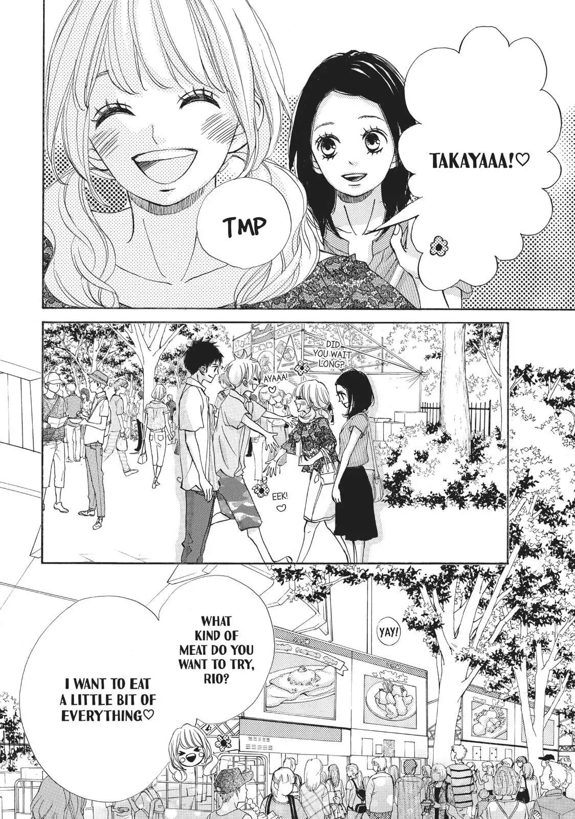 Read Ao Natsu chapter 37 image 3 on Lezhin