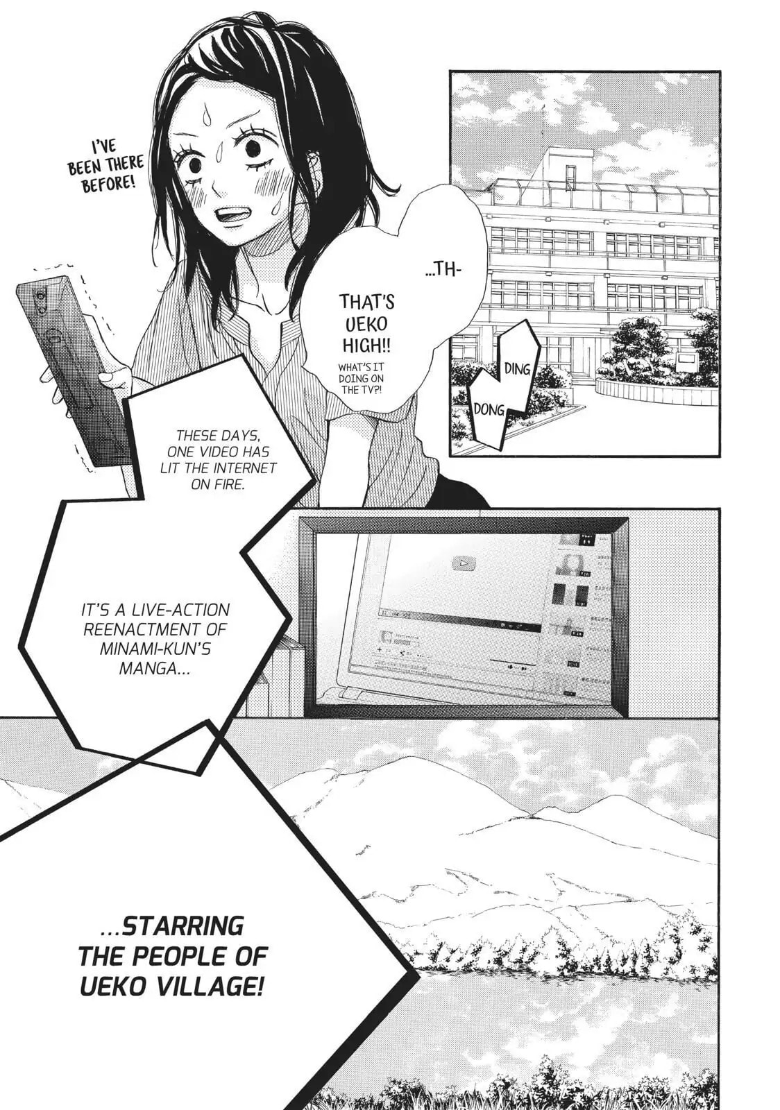 Read Ao Natsu chapter 37 image 30 on Lezhin