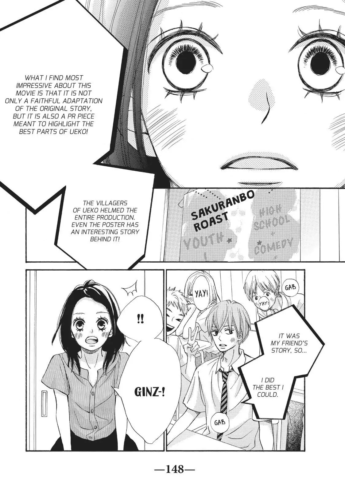 Read Ao Natsu chapter 37 image 31 on Lezhin