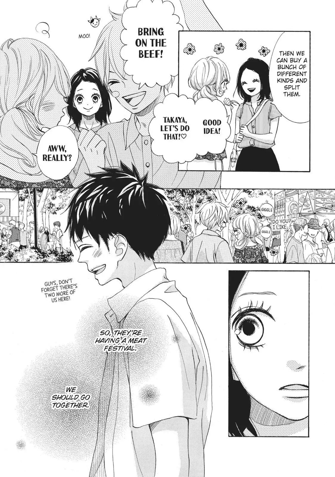 Read Ao Natsu chapter 37 image 4 on Lezhin