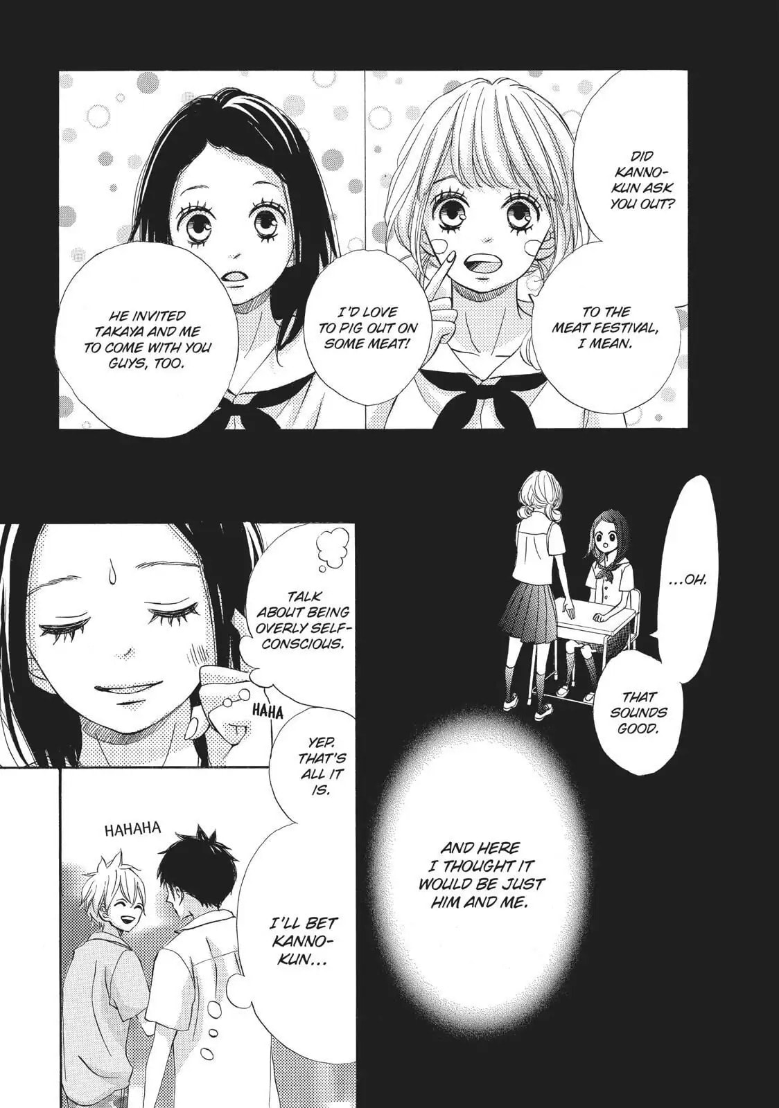Read Ao Natsu chapter 37 image 5 on Lezhin