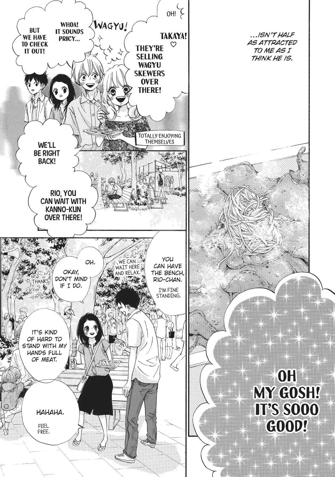 Read Ao Natsu chapter 37 image 6 on Lezhin