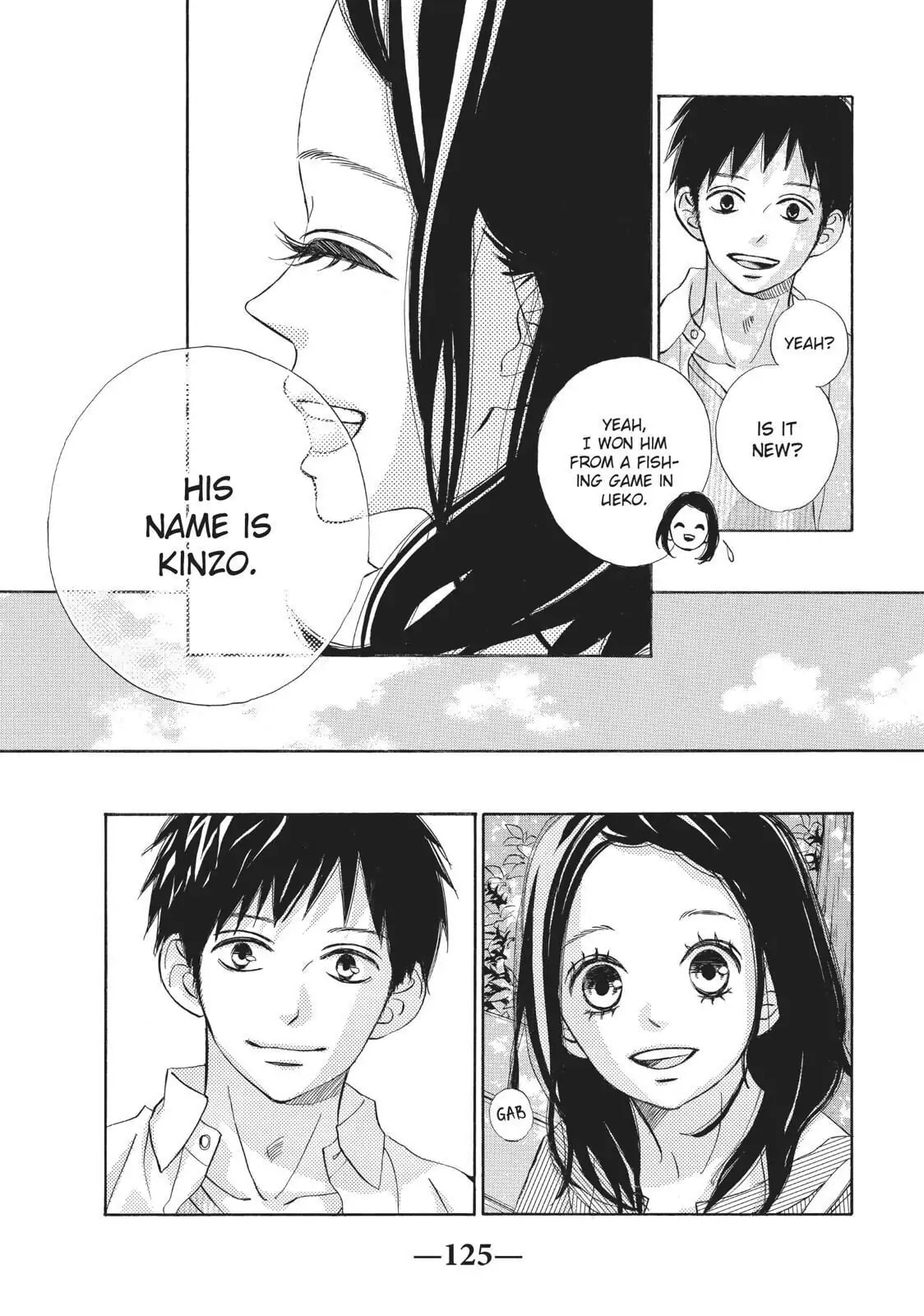 Read Ao Natsu chapter 37 image 8 on Lezhin
