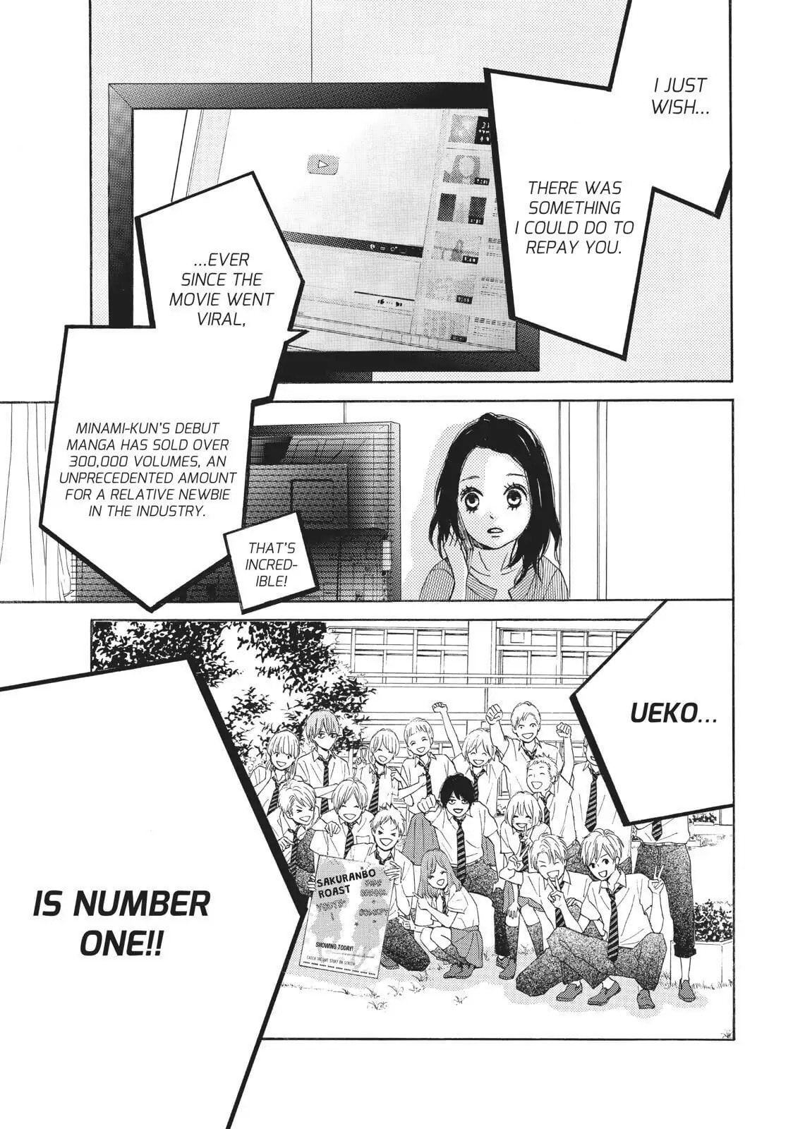Read Ao Natsu chapter 38 image 14 on Lezhin
