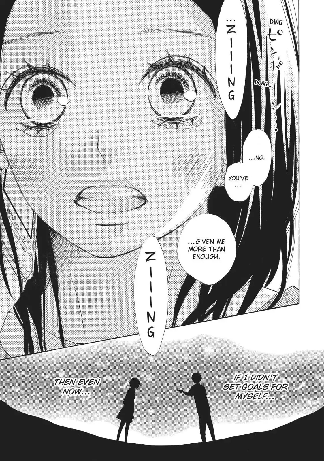 Read Ao Natsu chapter 38 image 16 on Lezhin