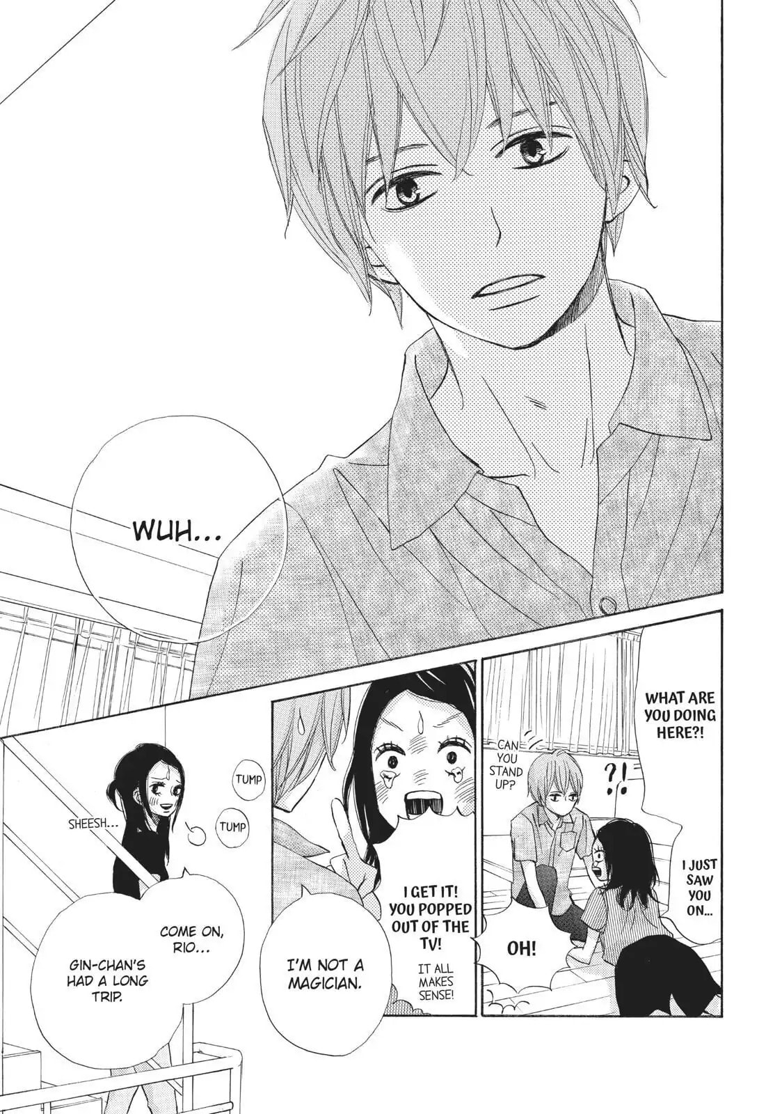 Read Ao Natsu chapter 38 image 22 on Lezhin