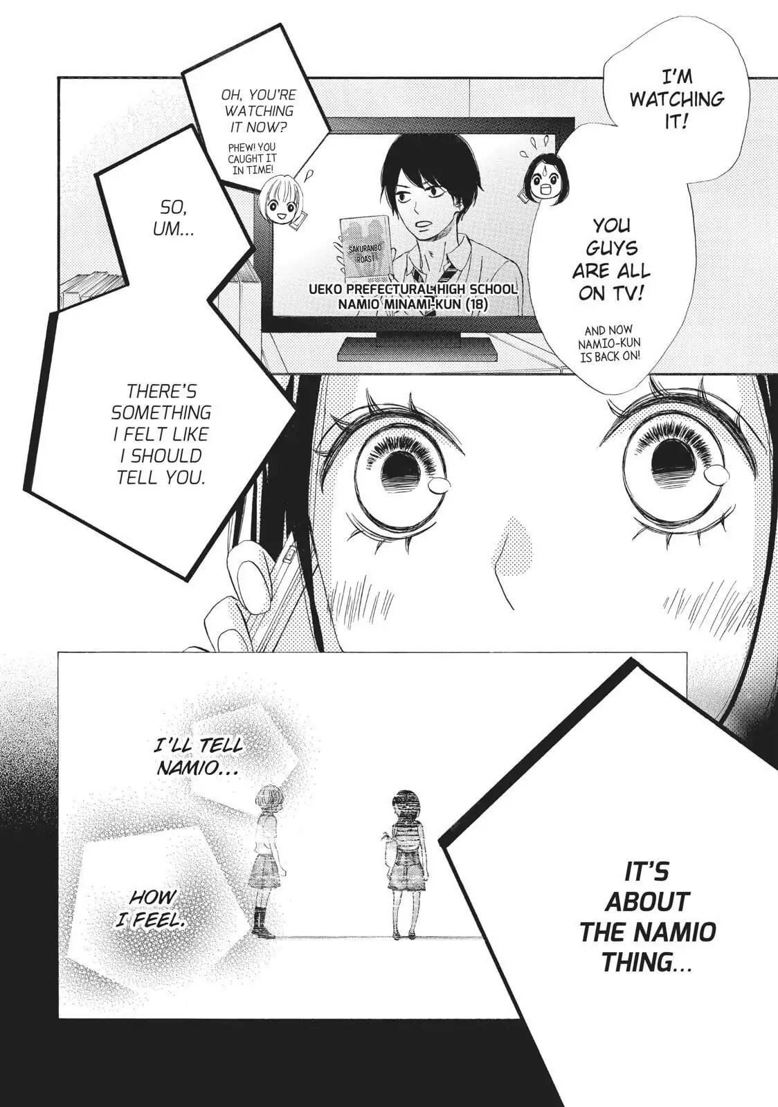 Read Ao Natsu chapter 38 image 3 on Lezhin
