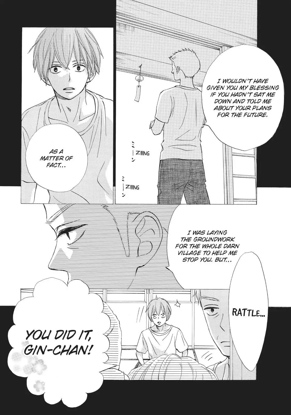 Read Ao Natsu chapter 38 image 31 on Lezhin