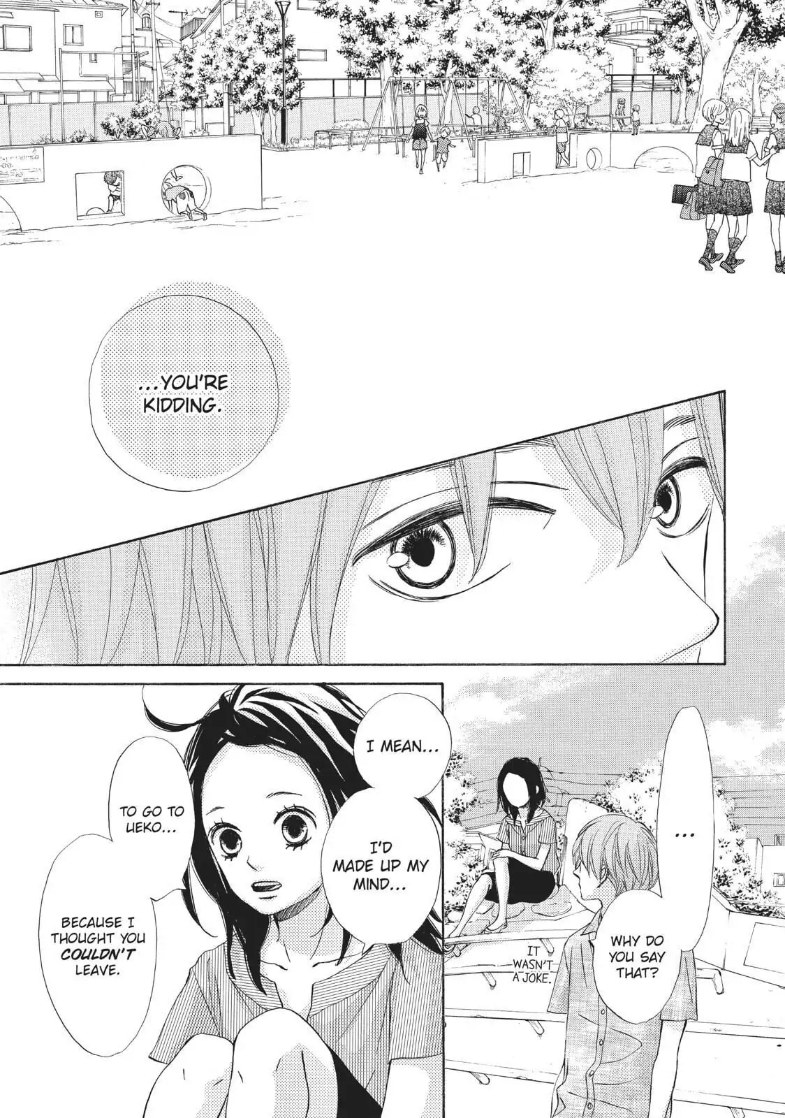 Read Ao Natsu chapter 38 image 34 on Lezhin