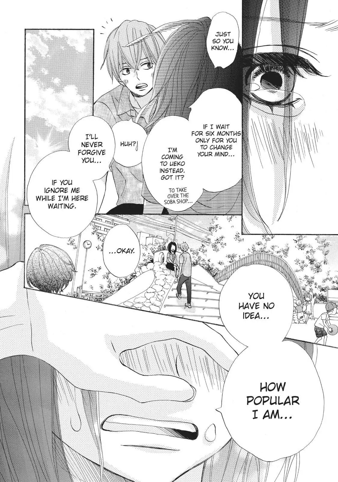 Read Ao Natsu chapter 38 image 39 on Lezhin