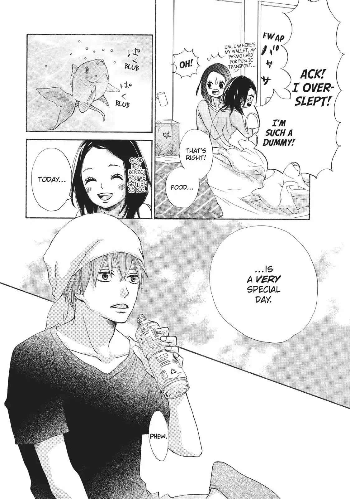 Read Ao Natsu chapter 38 image 43 on Lezhin