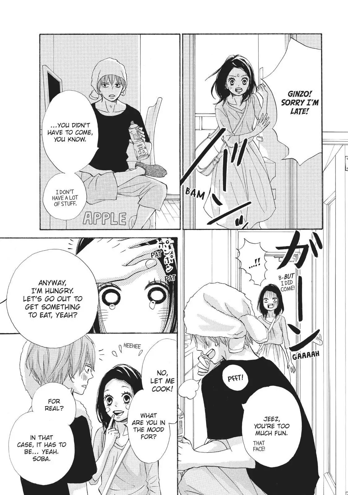 Read Ao Natsu chapter 38 image 44 on Lezhin