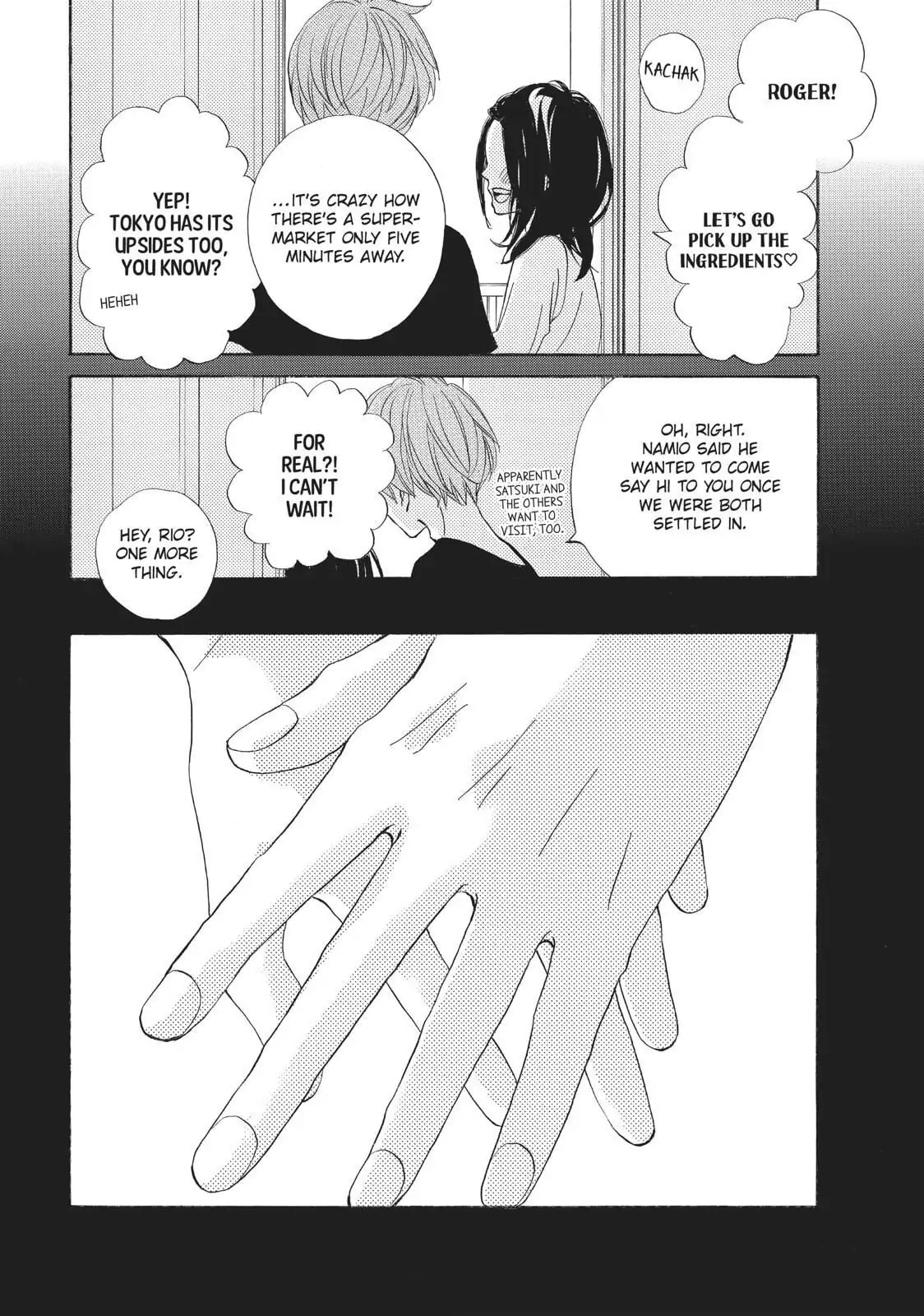Read Ao Natsu chapter 38 image 45 on Lezhin