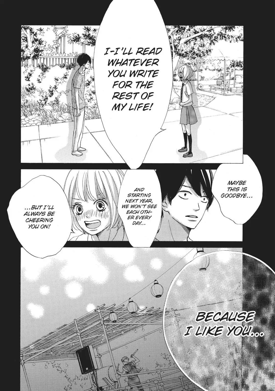 Read Ao Natsu chapter 38 image 5 on Lezhin