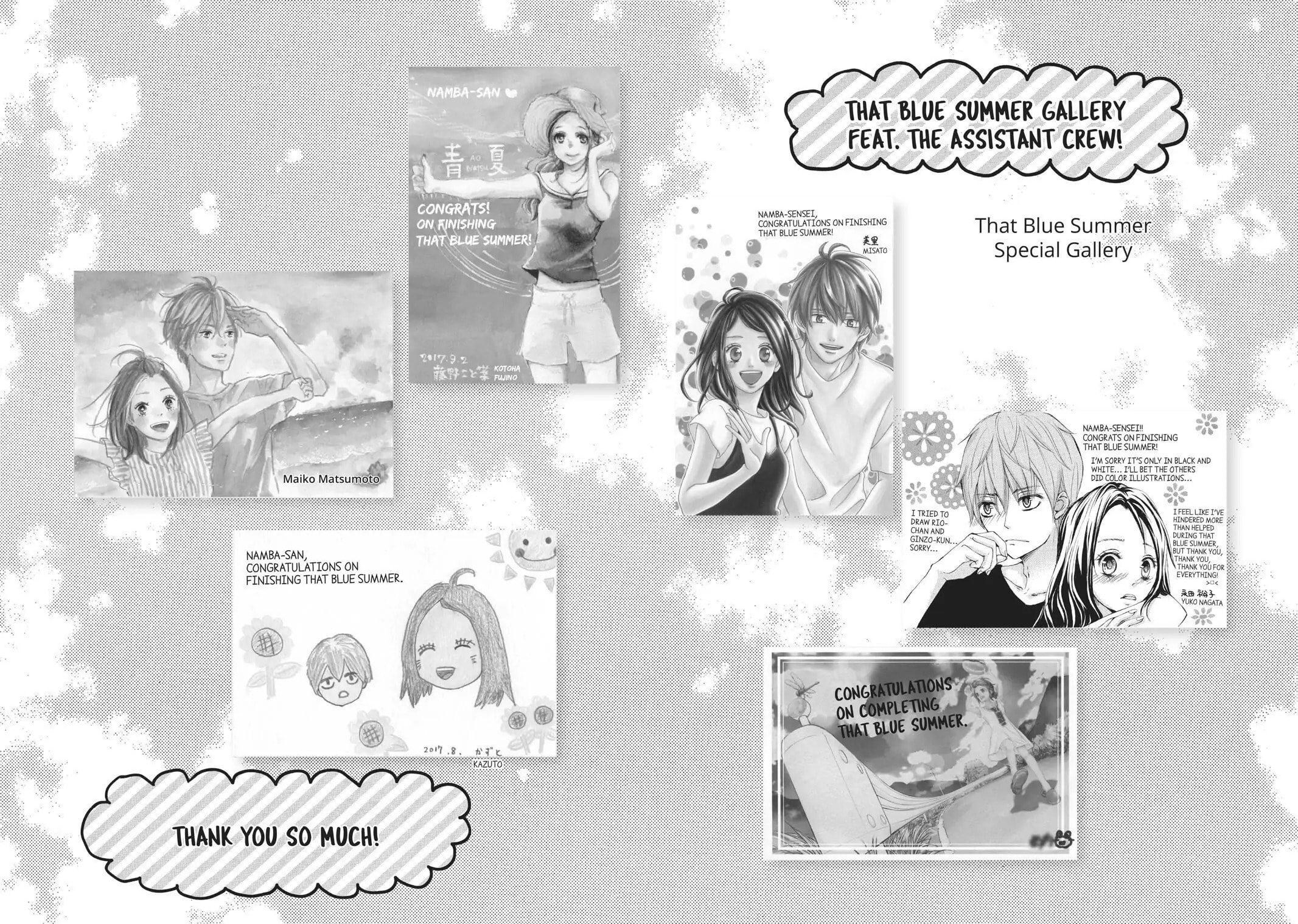 Read Ao Natsu chapter 38 image 53 on Lezhin