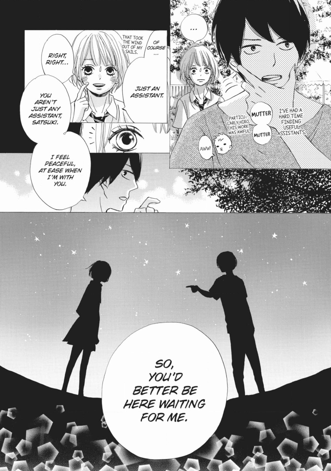 Read Ao Natsu chapter 39 image 11 on Lezhin