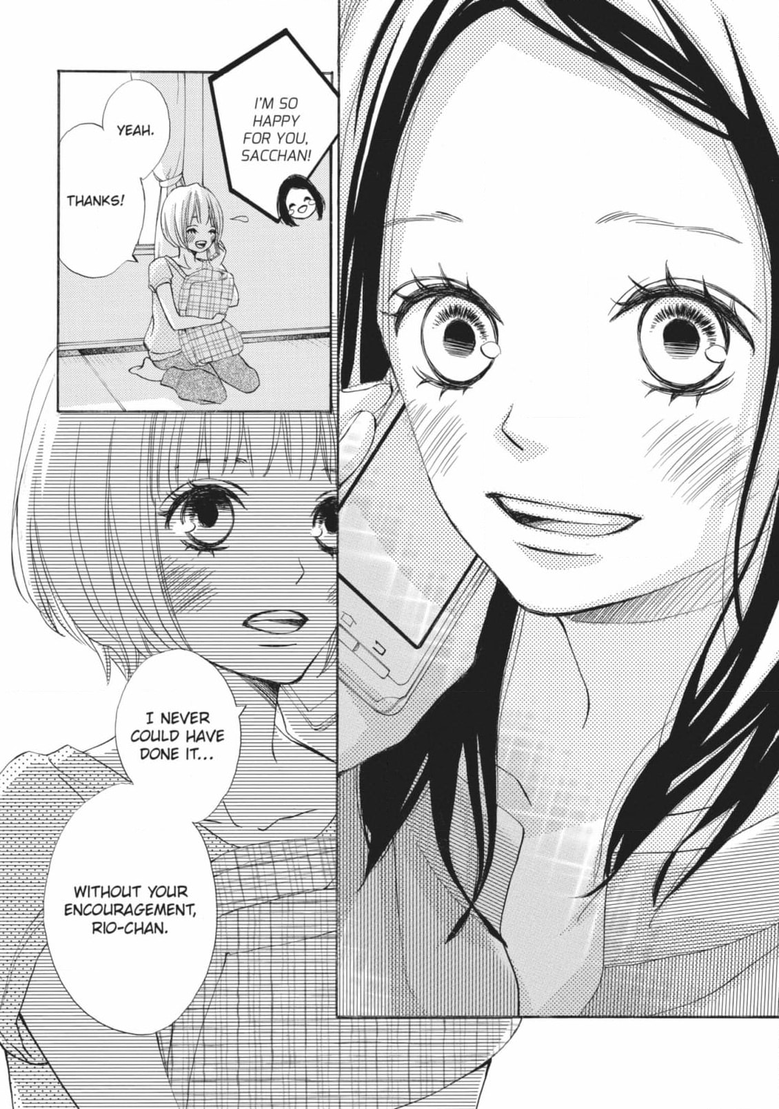 Read Ao Natsu chapter 39 image 13 on Lezhin