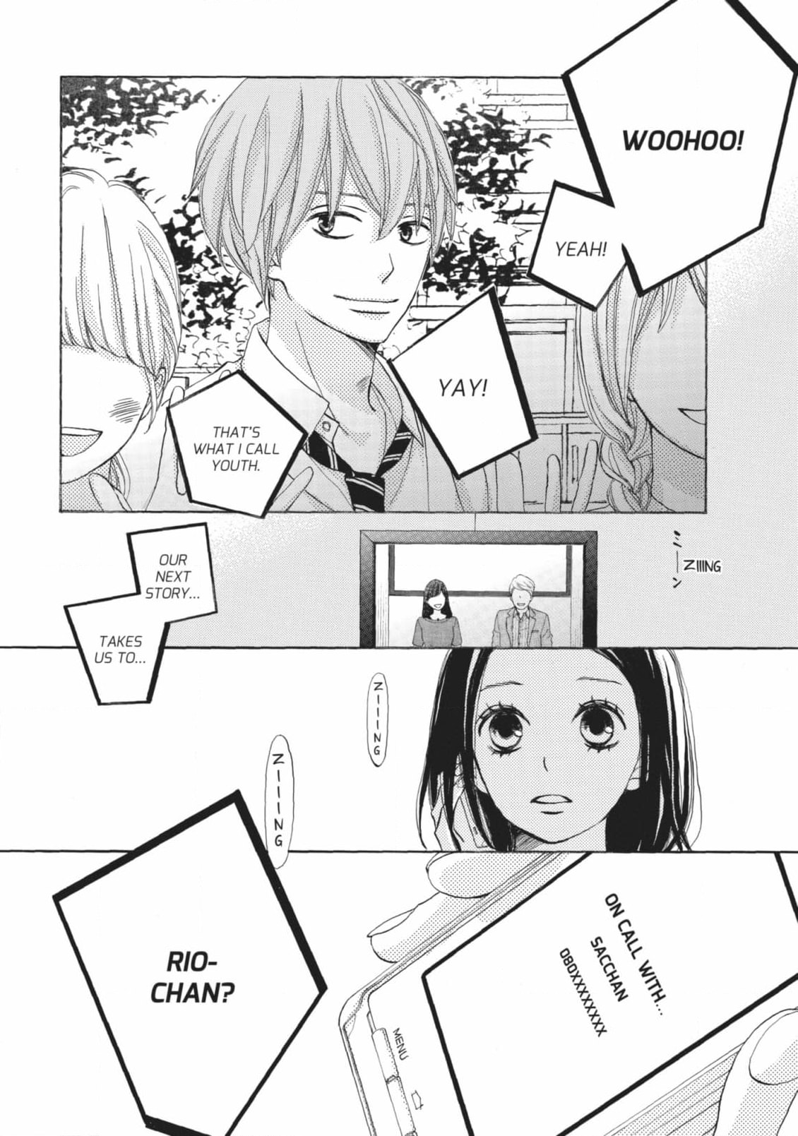 Read Ao Natsu chapter 39 image 15 on Lezhin
