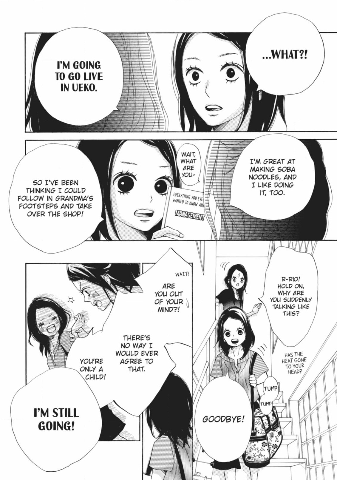 Read Ao Natsu chapter 39 image 19 on Lezhin