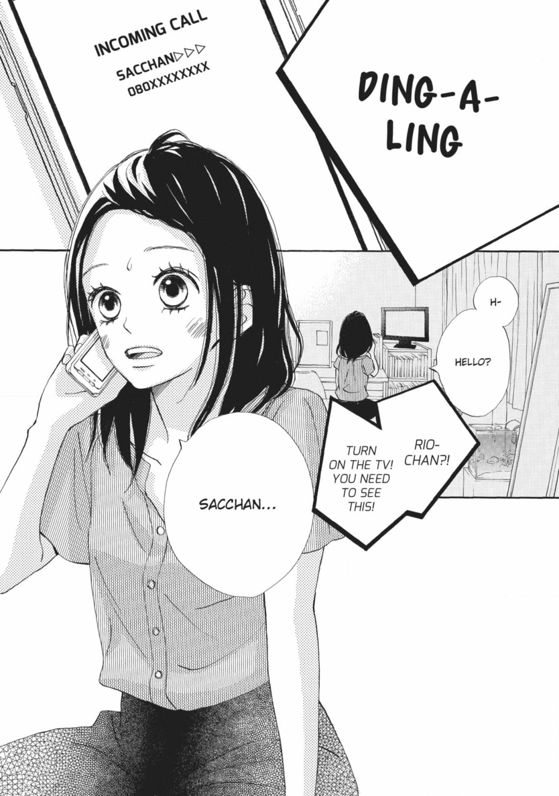 Read Ao Natsu chapter 39 image 2 on Lezhin