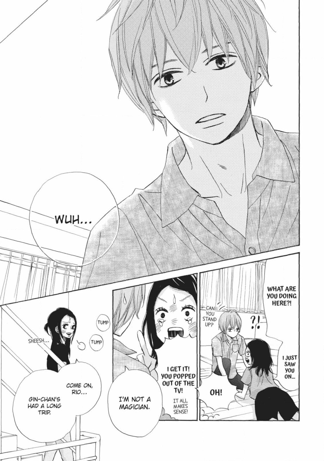 Read Ao Natsu chapter 39 image 22 on Lezhin