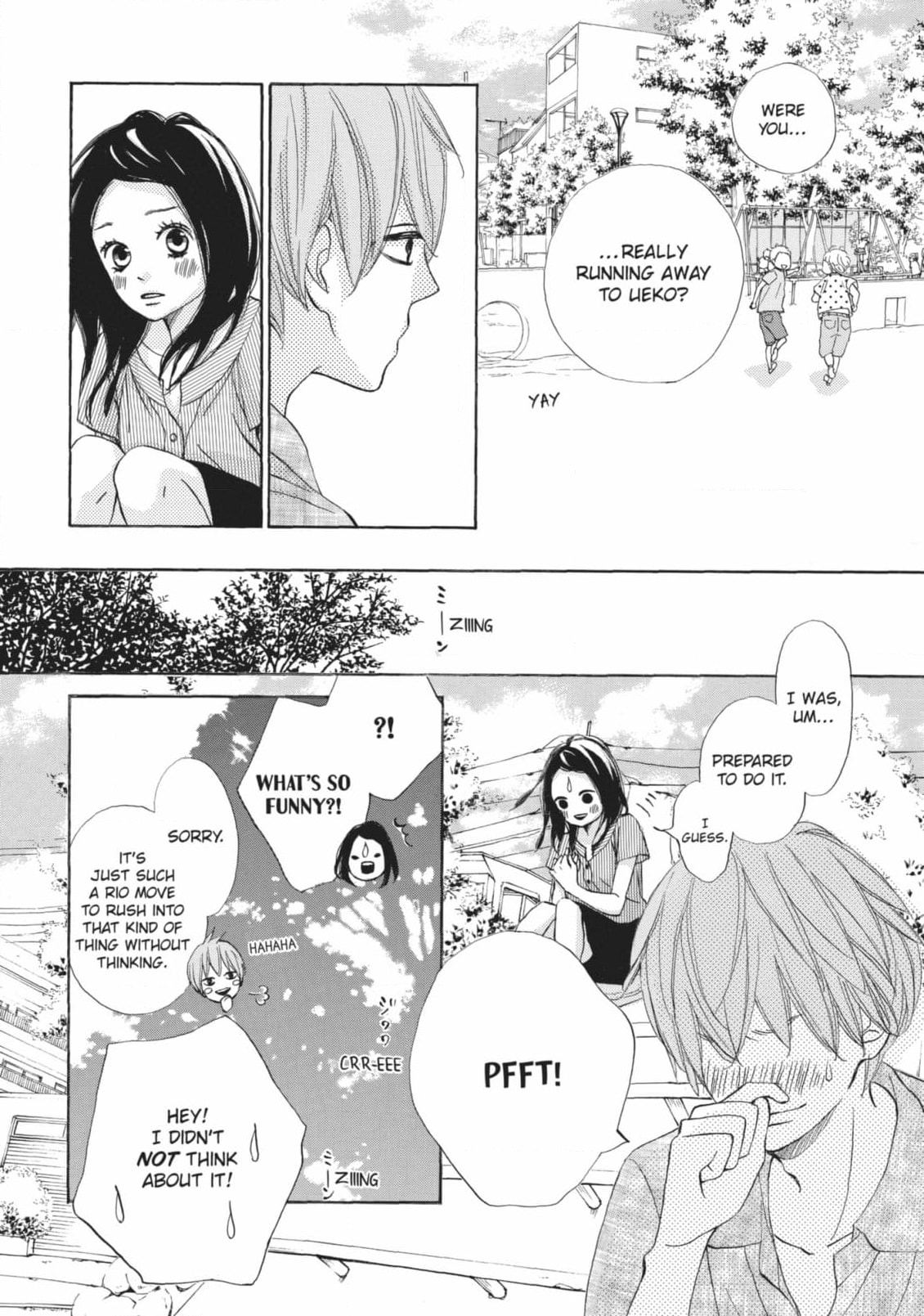 Read Ao Natsu chapter 39 image 25 on Lezhin