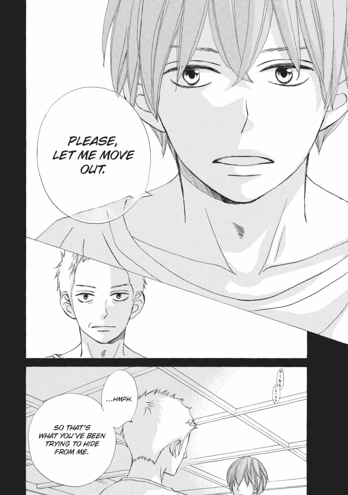 Read Ao Natsu chapter 39 image 29 on Lezhin