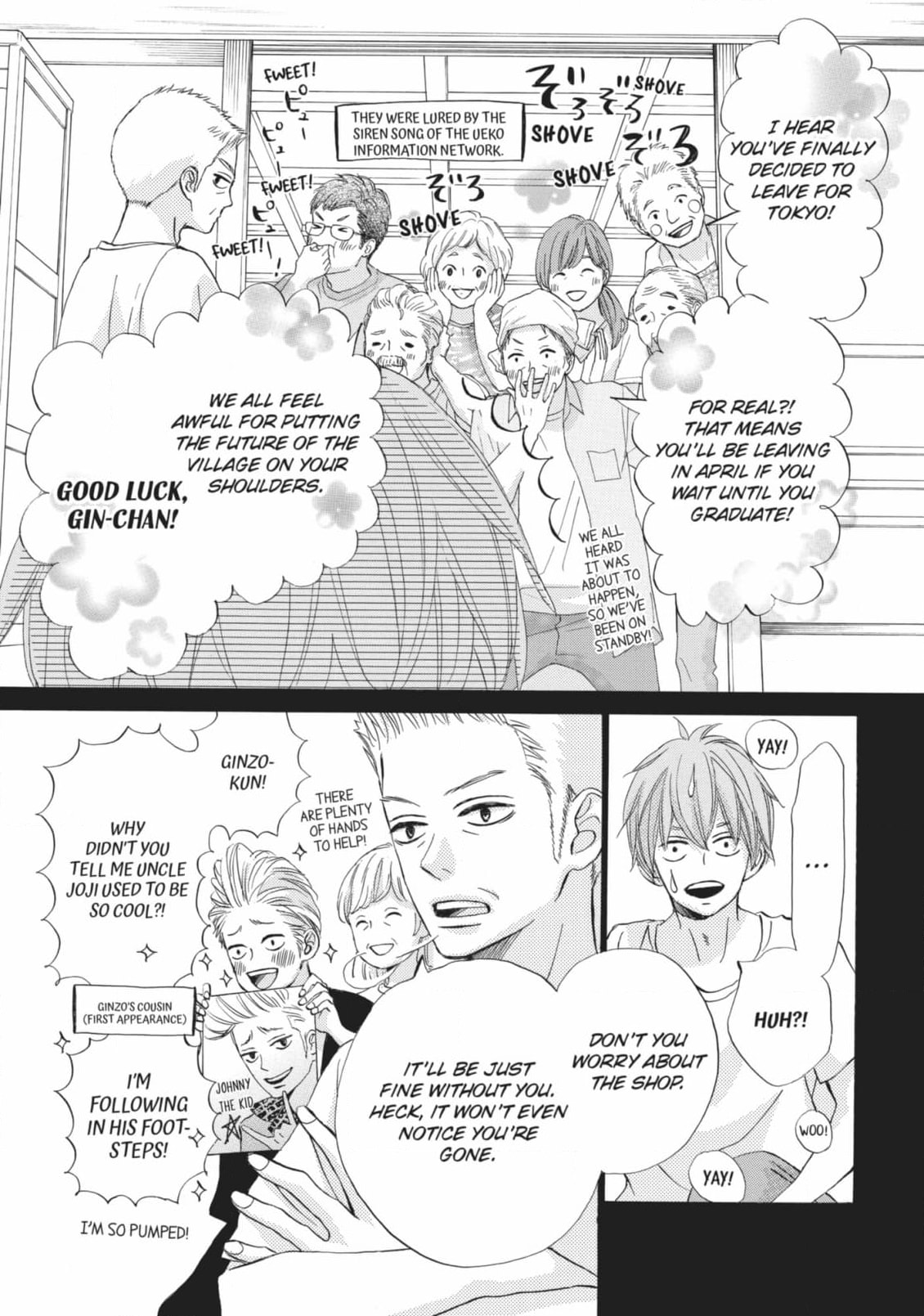 Read Ao Natsu chapter 39 image 32 on Lezhin
