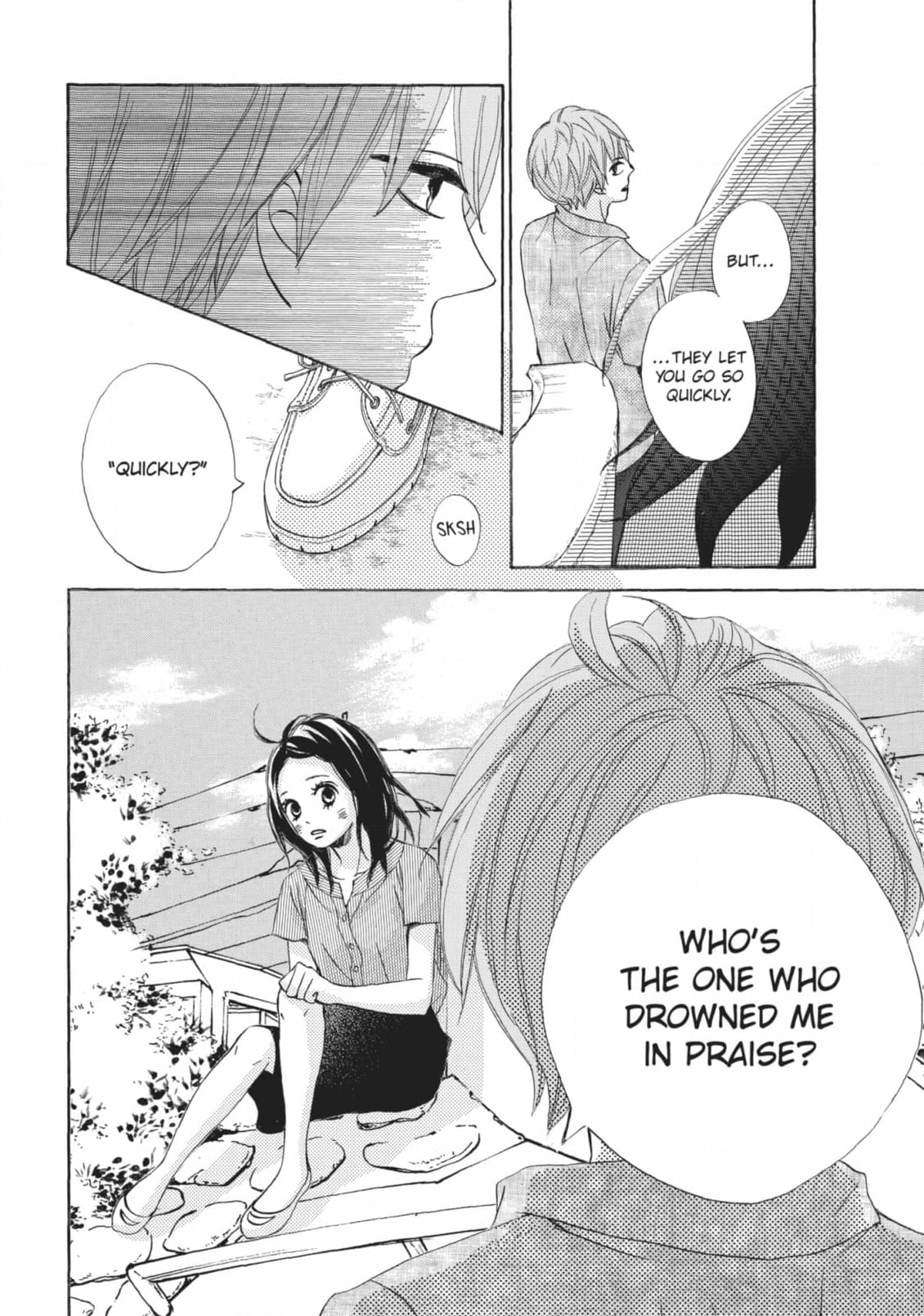 Read Ao Natsu chapter 39 image 35 on Lezhin
