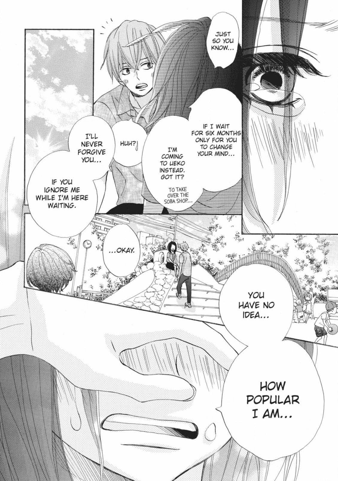 Read Ao Natsu chapter 39 image 39 on Lezhin