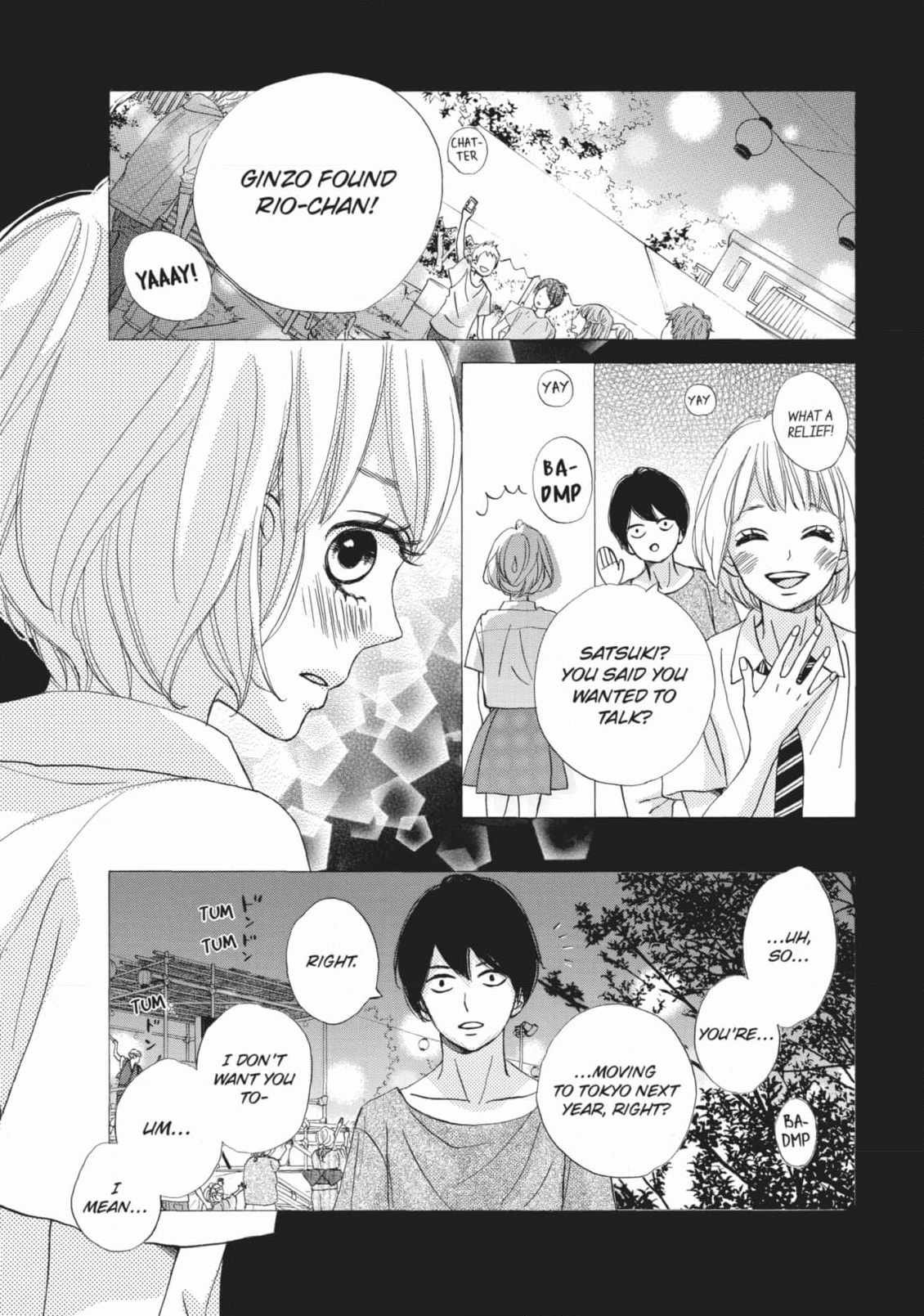 Read Ao Natsu chapter 39 image 4 on Lezhin