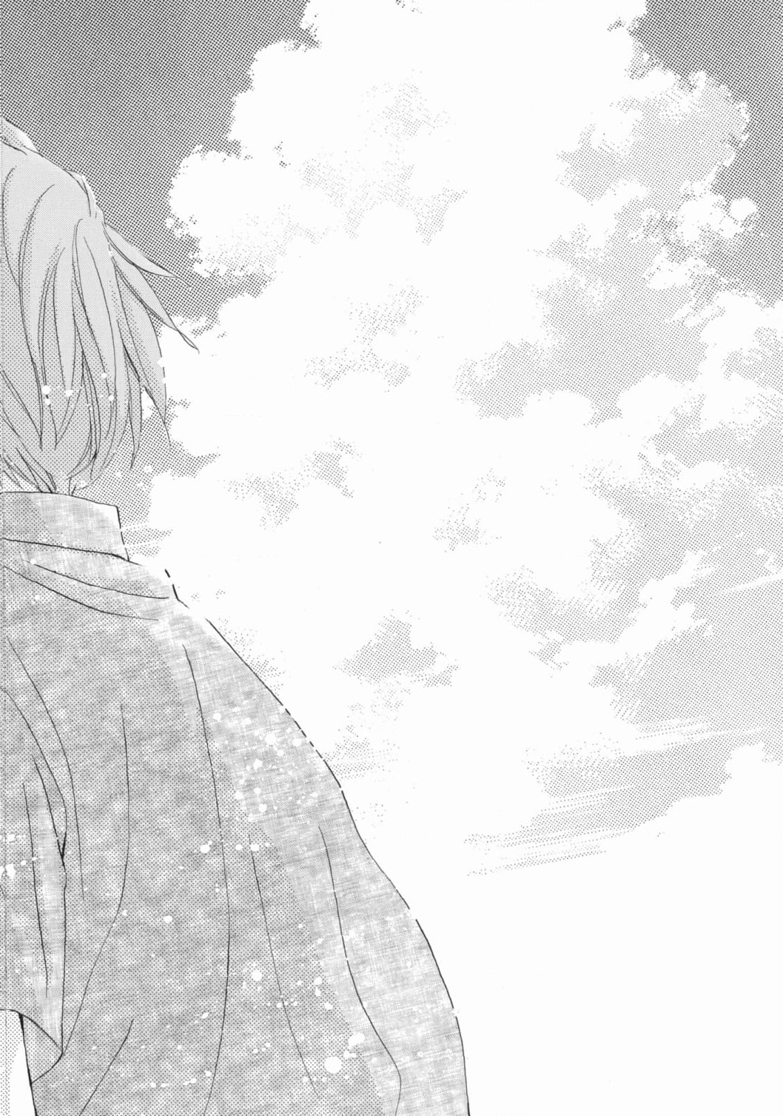 Read Ao Natsu chapter 39 image 41 on Lezhin