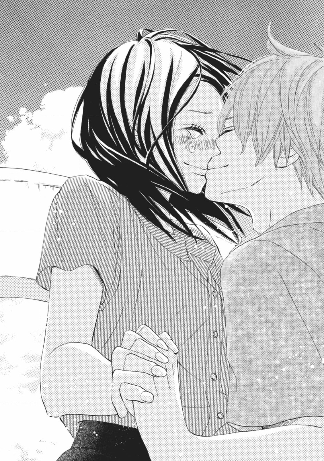 Read Ao Natsu chapter 39 image 42 on Lezhin