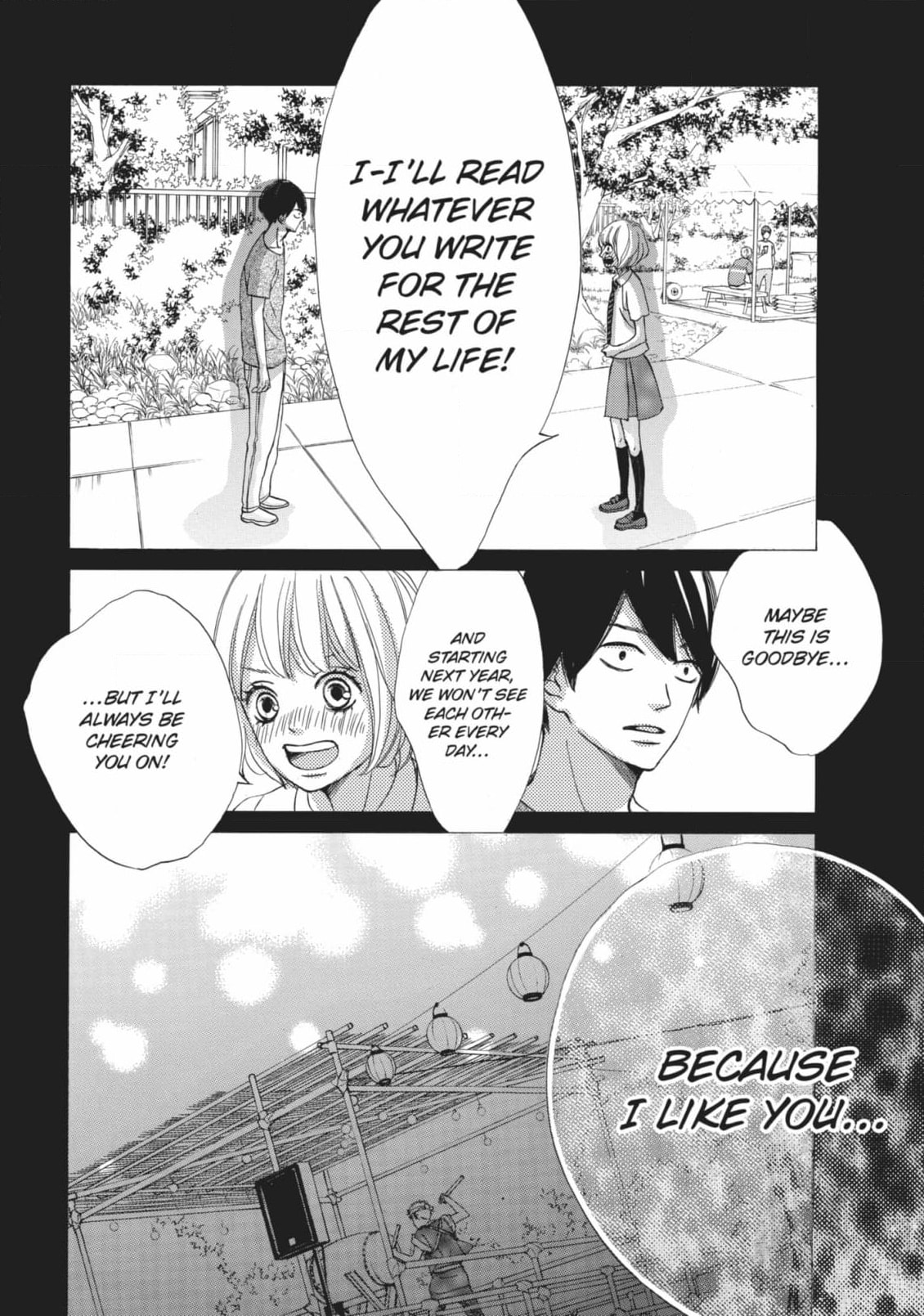 Read Ao Natsu chapter 39 image 5 on Lezhin