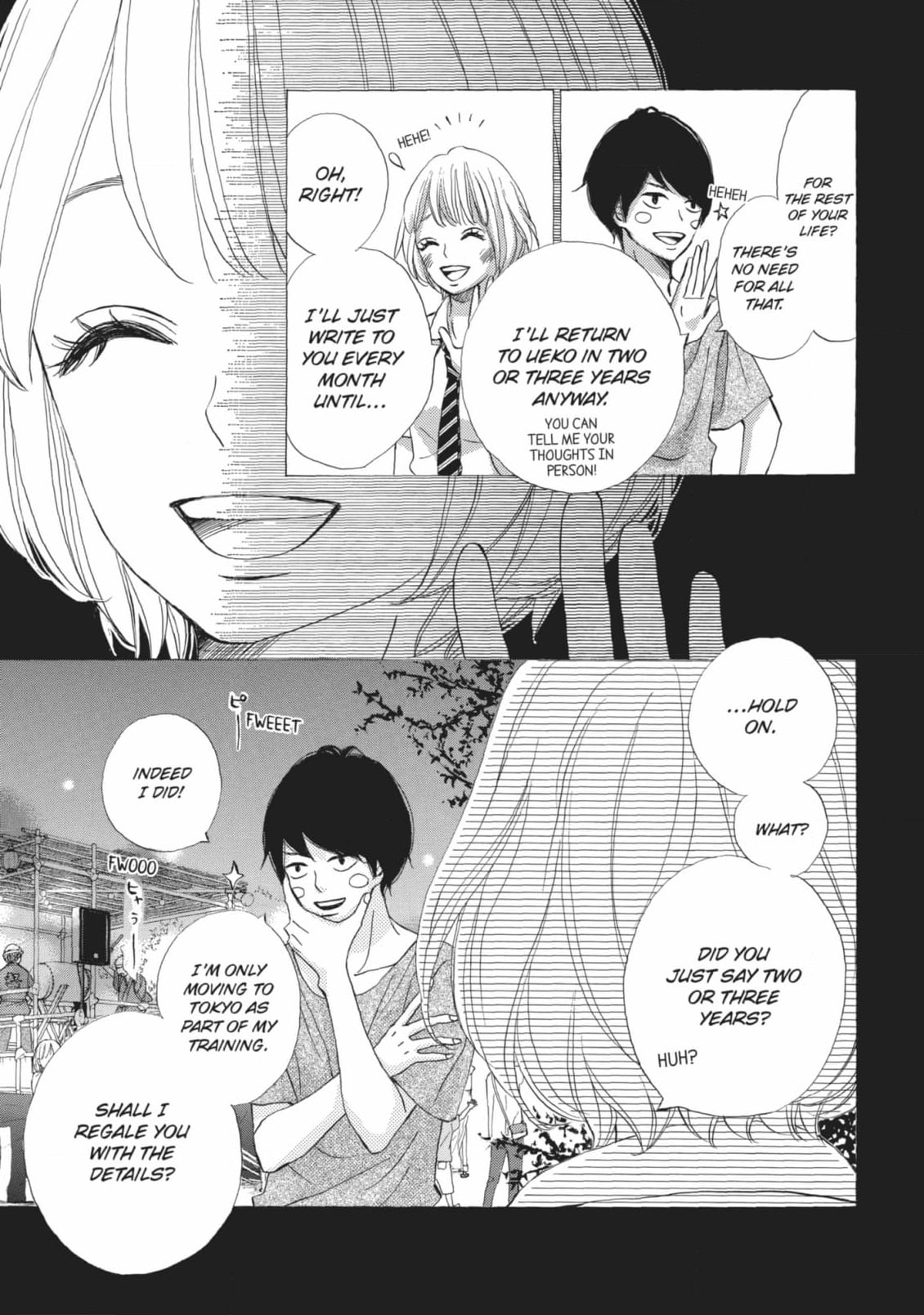 Read Ao Natsu chapter 39 image 8 on Lezhin