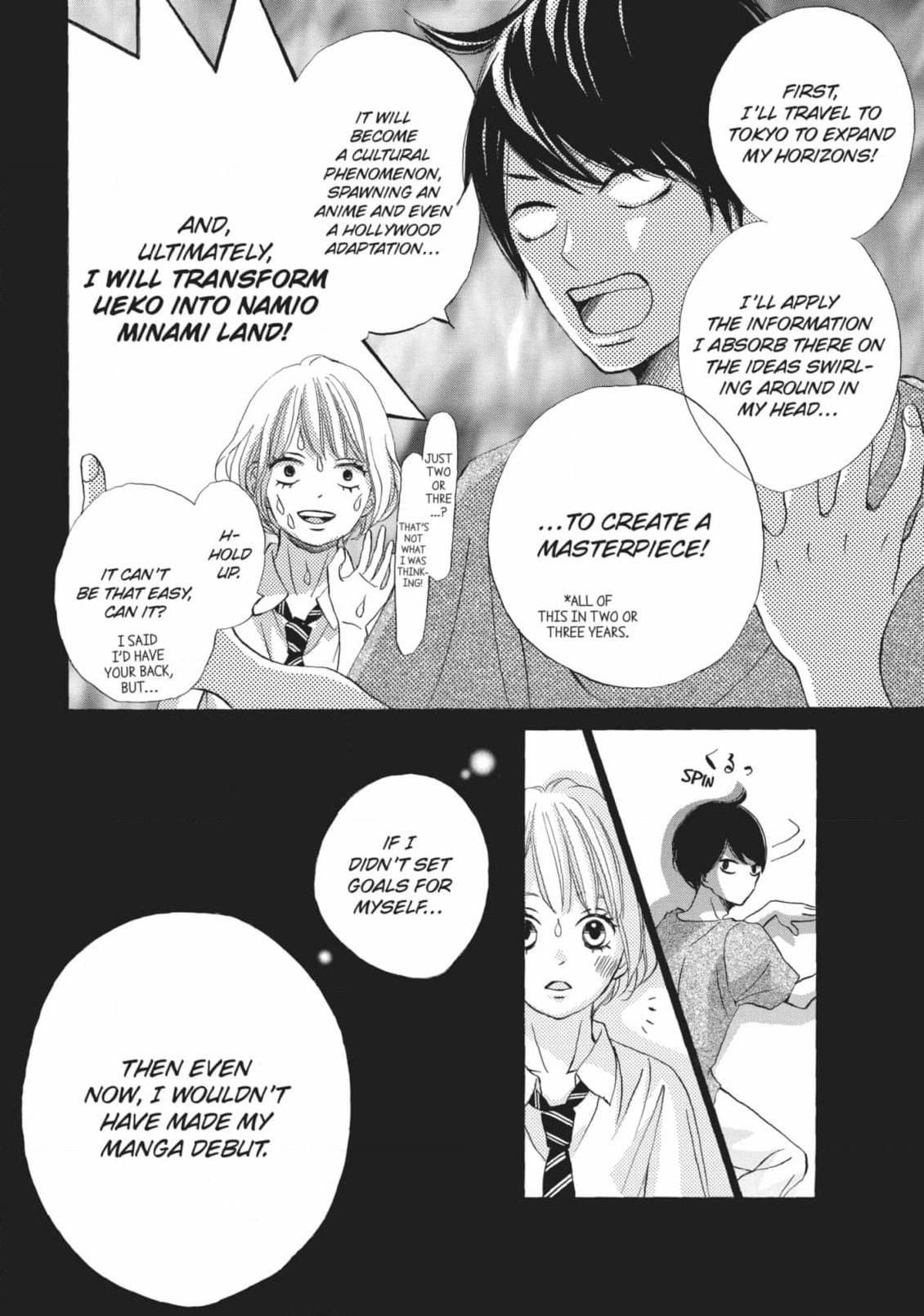 Read Ao Natsu chapter 39 image 9 on Lezhin