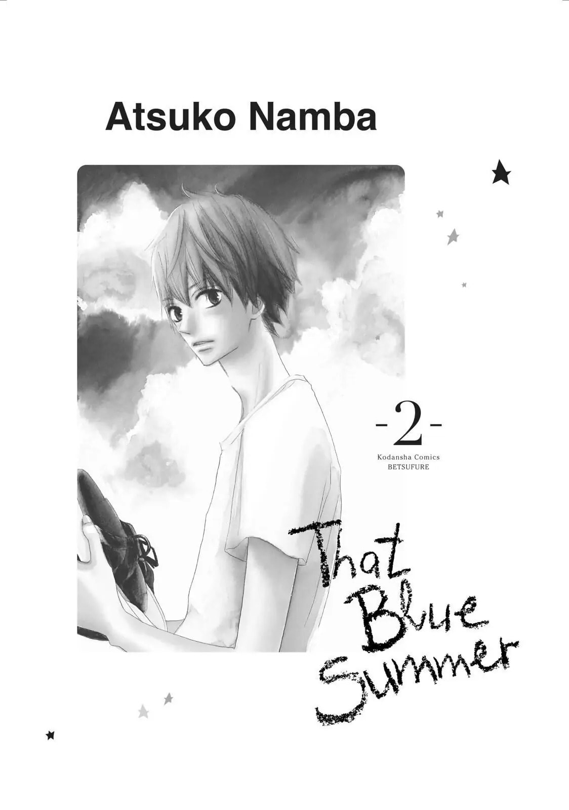 Read Ao Natsu chapter 5 image 1 on Lezhin